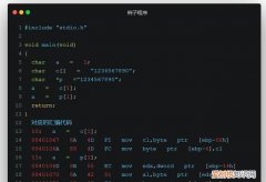 栈怎么读，24点游戏4557怎么解？