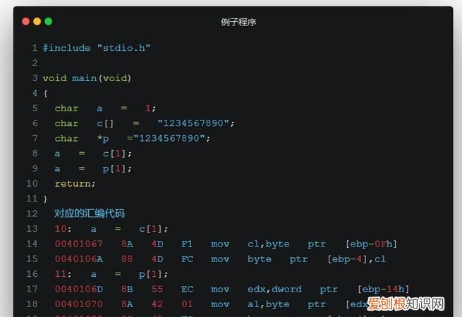 栈怎么读，24点游戏4557怎么解？