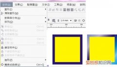 cdr文件咋描边，cdr怎么将描边转换为形状
