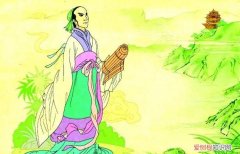 高丘怀宋玉下一句