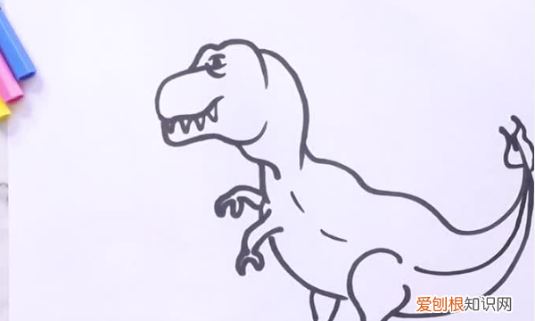 霸王龙怎么画