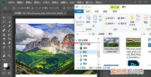 PS中怎么合并图层，PS该怎么才能合并图层