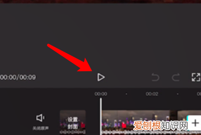 剪映怎么配音，剪映如何给剪辑的配音