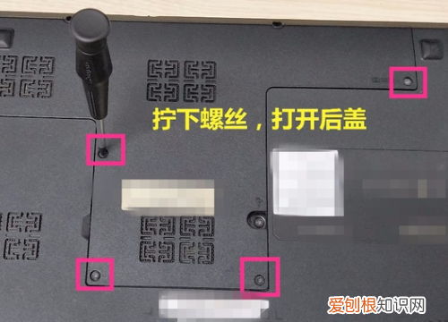 扩展内存条的好处，电脑主机如何增加内存条