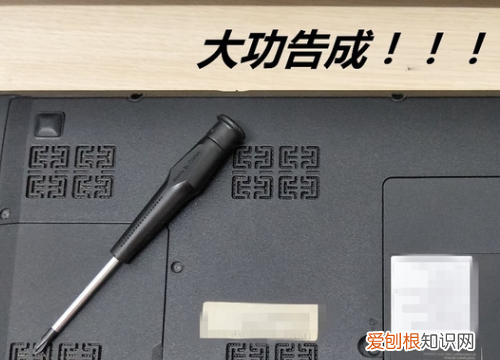 扩展内存条的好处，电脑主机如何增加内存条