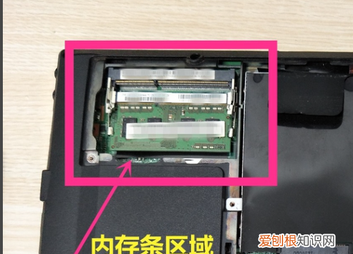 扩展内存条的好处，电脑主机如何增加内存条