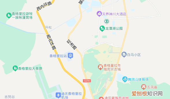 迪庆州属于哪个省份，迪庆州属于哪个地区