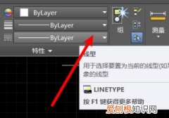 CAD怎么把直线变为虚线，cad实线变成虚线用于切割