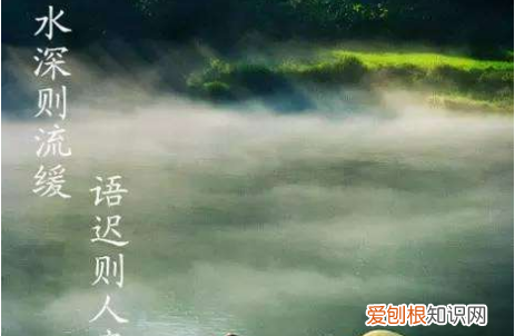 人贵而语迟什么意思,语迟则人贵是什么意思是什么