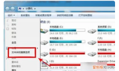 win7怎么找隐藏文件夹，win7显示隐藏文件选项在哪儿