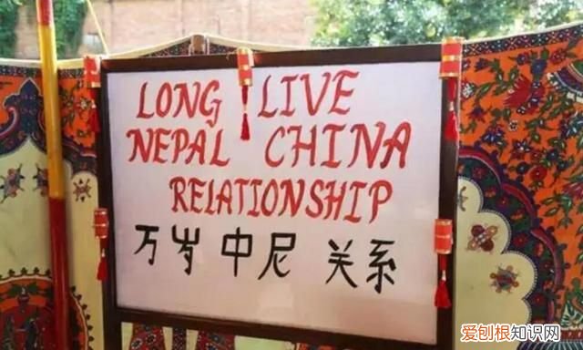 印度和尼泊尔的领土之争地图,印度为什么和尼泊尔有领土