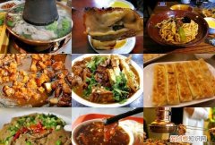 角门宝藏拉面馆探店北京美食 北京宝藏美食攻略