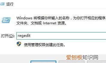 win10系统右键一直转圈怎么办