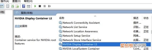 win10系统右键一直转圈怎么办