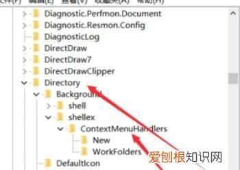 win10系统右键一直转圈怎么办