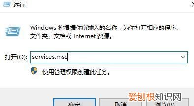 win10系统右键一直转圈怎么办