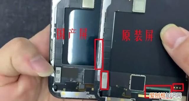 便宜手机屏和原装有啥区别,苹果x国产屏vs原装屏幕