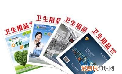 卫生用品包括哪些范围,受灾群众卫生用品包括哪些