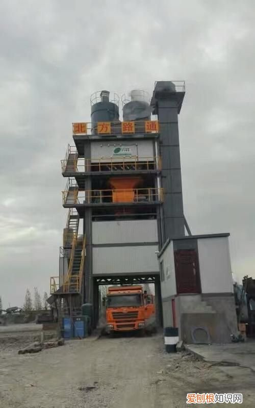 英德市哪里有沥青搅拌站