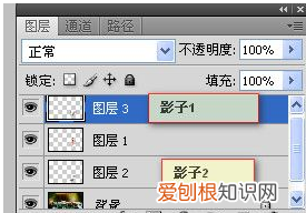 PS应该怎么制作光晕效果