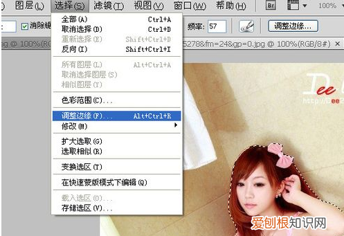PS应该怎么制作光晕效果
