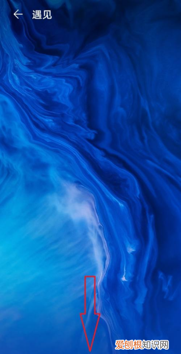 安卓手机怎样关闭锁屏壁纸，手机怎么关闭设置的动态壁纸