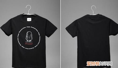 黑裤子掉色严重怎么才能不掉色 黑衣服掉色怎么处理让永久不掉