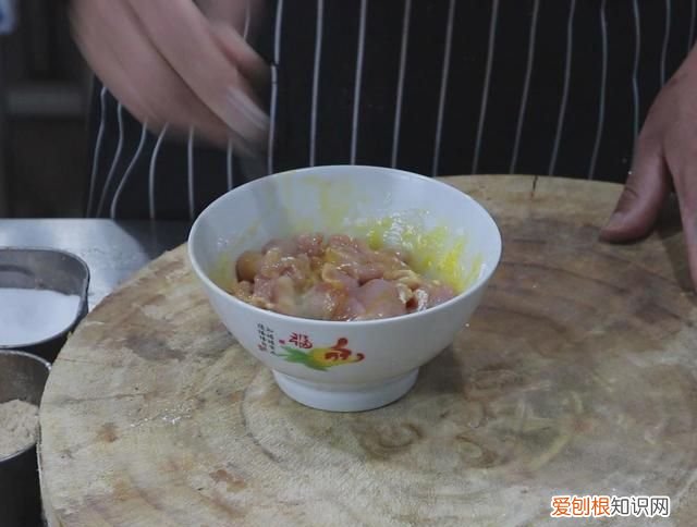 川味水煮肉片怎么做才好吃