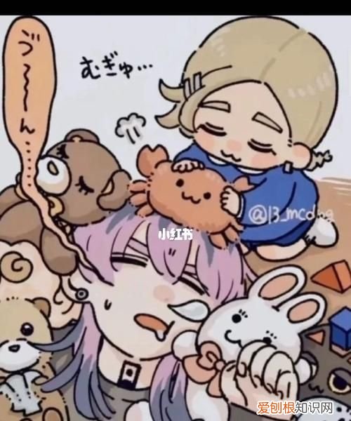 灰谷兄弟叫什么