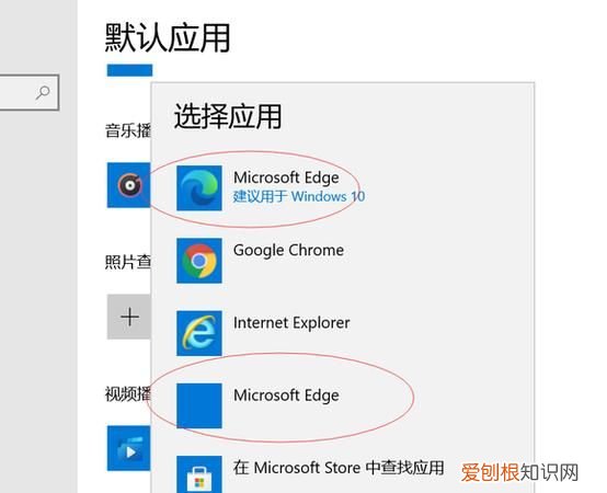 电脑该怎样才可以共存两个窗口