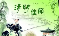 端午节粽子的由来，概括端午节的由来