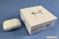 airpods pro适合所有苹果手机吗