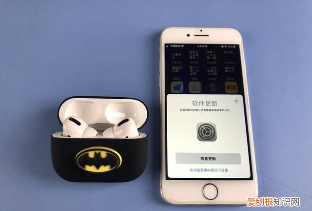 airpods pro适合所有苹果手机吗