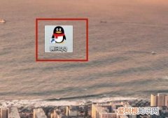 把电脑的文件发到手机上应该如何操作