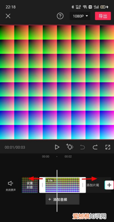 抖音怎么设置时长，抖音一张照片怎么发10秒