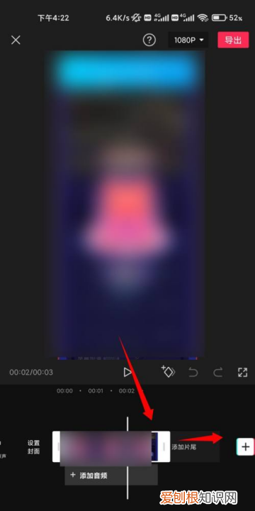 抖音怎么设置时长，抖音一张照片怎么发10秒
