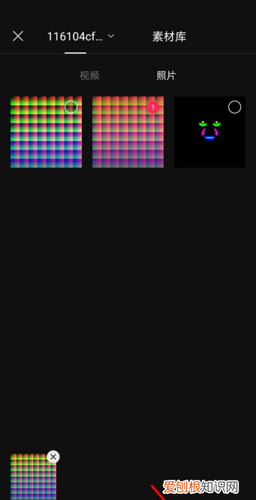 抖音怎么设置时长，抖音一张照片怎么发10秒