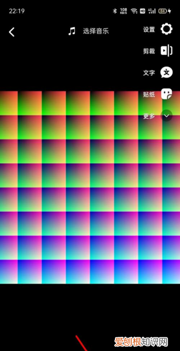 抖音怎么设置时长,抖音一张照片怎么发10秒