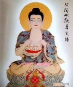 佛祖的由来，燃灯佛祖的由来