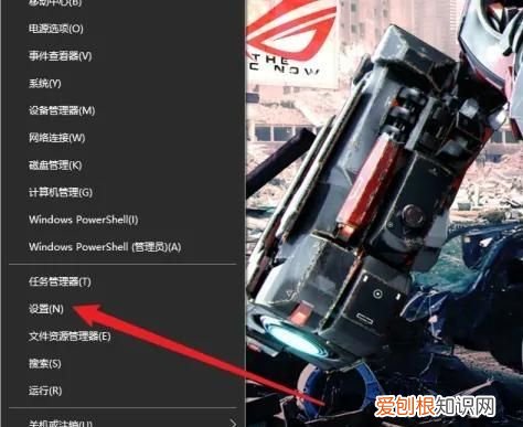 打开电脑摄像头应该怎么操作