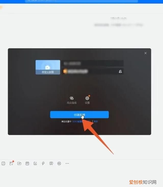 打开电脑摄像头应该怎么操作