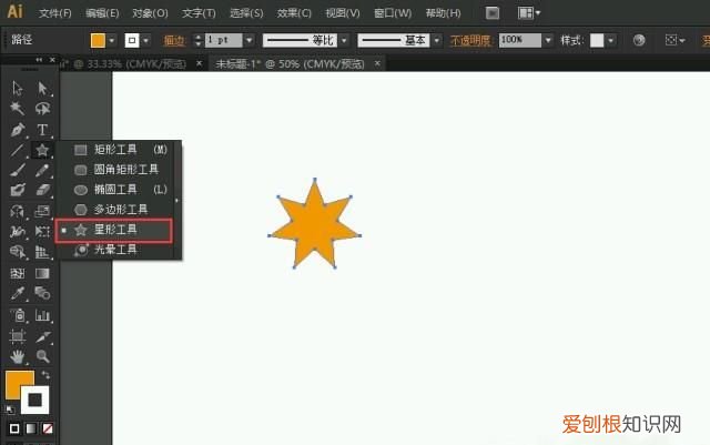 AI镜像工具是怎么使用的，ai镜像工具该怎样才可以使用