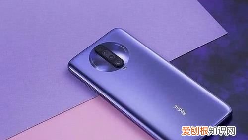 红米k30详细配置参数，红米K30在哪查看手机全部参数