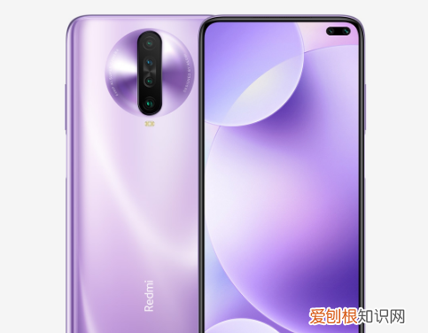 红米k30详细配置参数，红米K30在哪查看手机全部参数