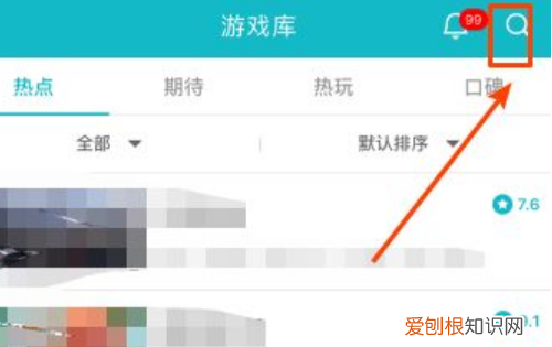泰拉瑞亚ios怎么下，怎么免费下泰拉瑞亚
