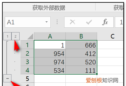 excel文档如何折叠内容，excel内容太多怎么折叠一部分