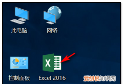 excel文档如何折叠内容，excel内容太多怎么折叠一部分