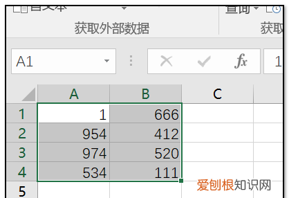 excel文档如何折叠内容，excel内容太多怎么折叠一部分