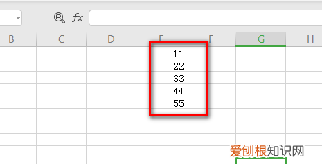 表格去重怎么设置,wpsexcel去重怎么操作