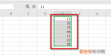 表格去重怎么设置,wpsexcel去重怎么操作